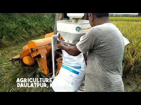 Mini Combine Harvester