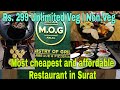 Just 299 Me Unlimited Veg Non Veg Food Ministry Of Grills Piplod Surat Barbeque Pizzeria