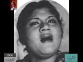 Nsaeem Begum (6)- From Audio Archives of Lutfullah Khan