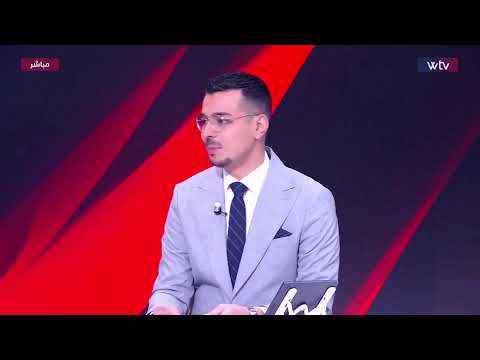 مباشر | نهائي كأس ليبيا الأهلي بنغازي ✖️ الأهلي طرابلس