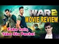 WAR 2 MOVIE REVIEW KRK Krkreview Moviereview War2 War2review War2update Krkreview Krk