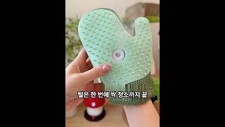 유튜브 썸네일