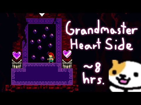 Grandmaster Heart Side -  Celeste SC2020