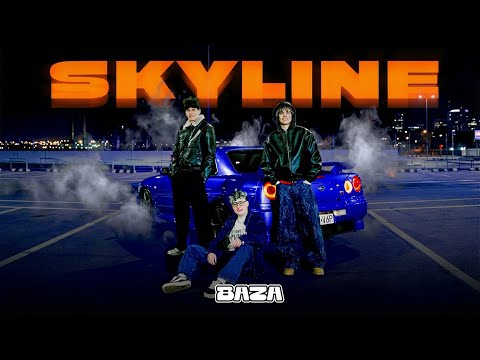 BAZA - SKYLINE