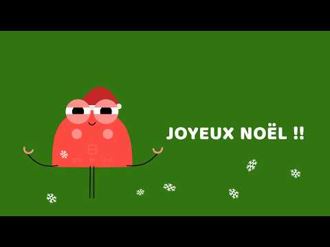 Joyeux Noël 2017 et Bonne Année 2018