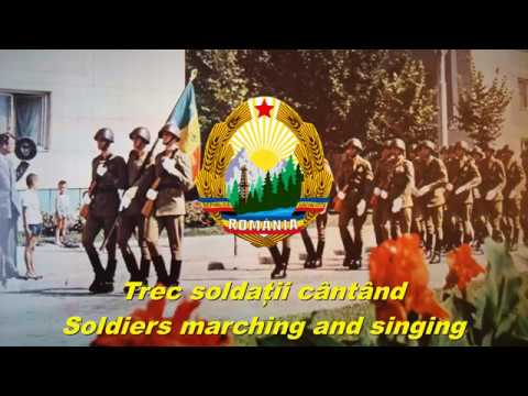 Trec soldații cântând - Soldiers marching and singing (Romanian military song)