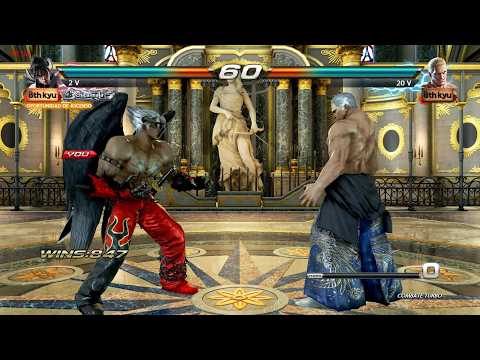 10_3 Devil Jin VS Geese - turbo Tekken 7 ( Dante Sk17 ) Gameplay PC  RX 580 8GB