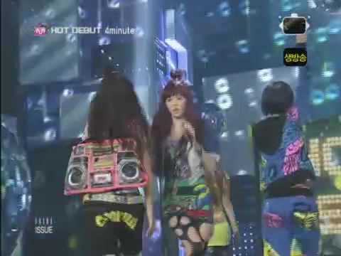 |\/|.Count (090618) 4Minute HOT Debut - Hot Issue