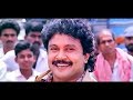 Ada Mama Nee Pethu Video Songs Tamil Songs Chinna Mapillai Ilaiyaraja Tamil Hit Songs