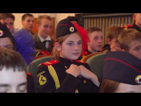 Открытие вахты памяти