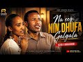 Abdii Ibraahim Na Eegi Nin Dhufa Galgala AI Cover New Oromo Music 2026 Fagoo Records