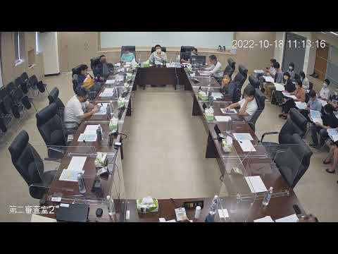 1111018第19 屆第8次定期會(第二審查室-稅務局)