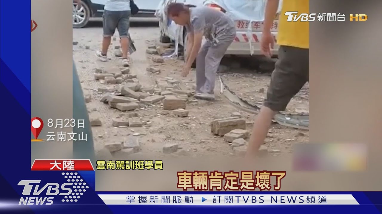 女學員練車太緊張!油門當煞車 衝破駕訓班24CM厚牆