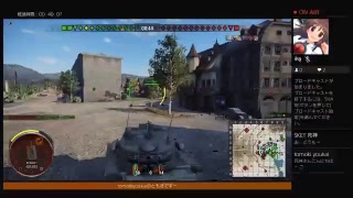 ［PS4／WOT]今回はT34使って、シルバー集めをやっていきます～