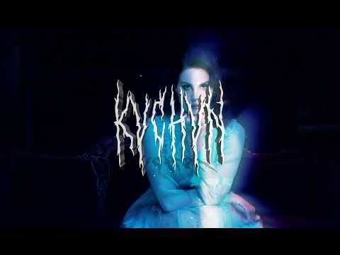 Lana Del Rey - Art Deco (drill remix) | PROD BY KVCHVN |