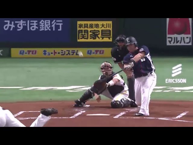 【1回表】ライオンズ・中村 あともう少しでフェンスオーバーの先制タイムリー!! 2016/9/10 H-L