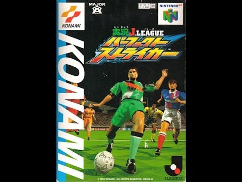 J-League Eleven Beat 1997 Nintendo 64