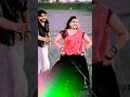 Main Tujhse Aise Milu