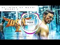 Re Intro Of Maari Maari 2 Original Background Score Yuvan Shankar Raja Danush