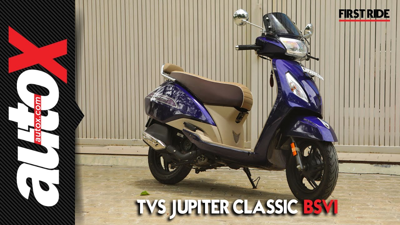 tvs jupiter on road price