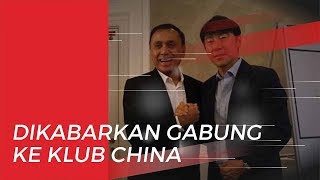 Dikabarkan Gabung ke Klub China, Shin Tae-yong: Belum Ada Kata Sepakat