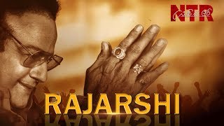 Rajarshi Song With Lyrics | NTR Biopic Songs | Nandamuri Balakrishna | MM Keeravaani