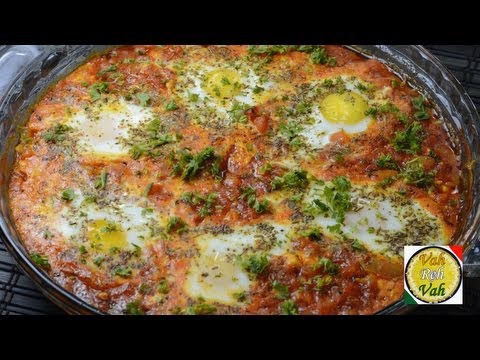 Paneer Egg Shakshuka - By Vahchef @ vahrehvah.com