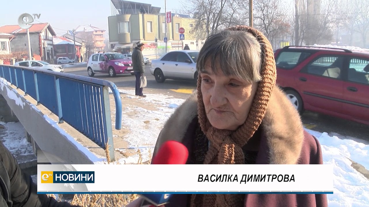Новини 03 01 2017