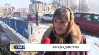 Новини 03 01 2017