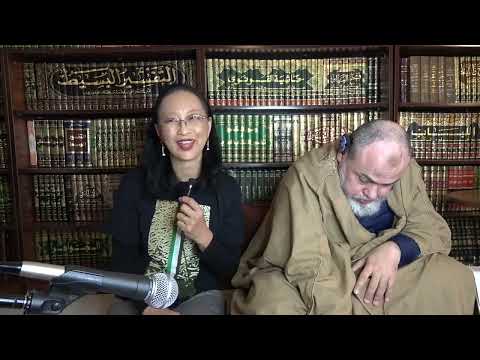 Surah 62: Al Jumu'ah | Original English Commentary | Project Illumine