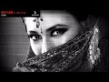 KSHMR Wildcard Ft Sidnie Tipton