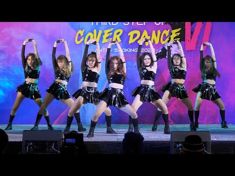 200126 Delight cover KPOP - Sixth Sense + Dr.Feel Good @ Third StepUp VI Cover Dance 2020