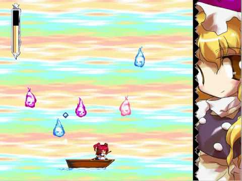 MegaMari Stage 7 - Youmu Konpaku