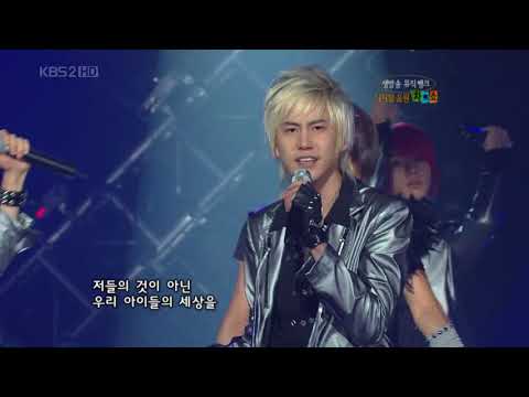 071005 Super Junior - Don't Don