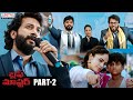 Bluff Master Telugu Movie Part 2 Satya Dev Nandita Swetha Telugu Full Movies Aditya Movies