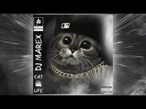 Dj Marex - That's How It Started