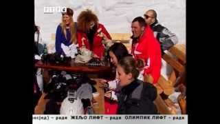 preview picture of video 'Zabava sa instruktorima skijanja ski škole Vučko'