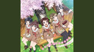 キラキラだとか夢だとか ～Sing Girls～ (instrumental)