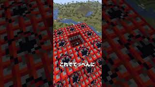 世界最大級のTNTタワーを作ってみた！