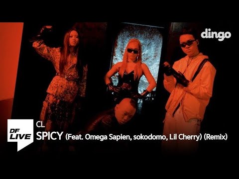 CL +SPICY (feat. Omega Sapien, sokodomo & Lil Cherry) [Rework]+ Official Video