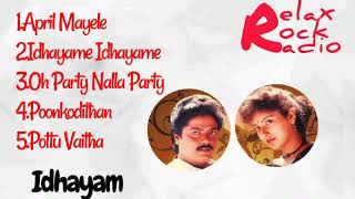 Idhayam movie songs 1991 | Audio jukebox