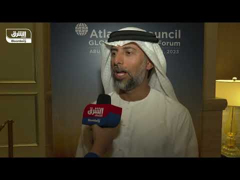 UAE Minister of Energy to Al-Sharq: OPEC + has lost nearly 3.7 million barrels per day of oil production capacity