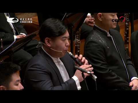 Trailer of 印象·国乐 (2013)