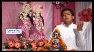 Jag Nu Hassan Waleya {Hit Krishna Bhajan} By Kanishk Bhaiya