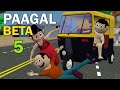 PAAGAL BETA 5 Jokes CS Bisht Vines Desi Comedy Video School Classroom Jokes