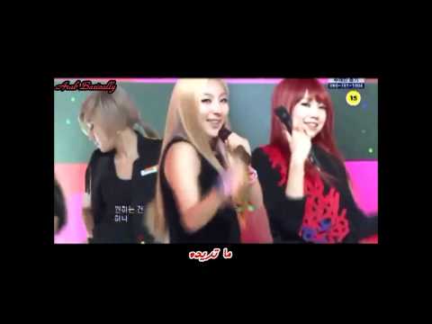 GP BASIC-Jelly pop live (Arabic sub)8.mp4