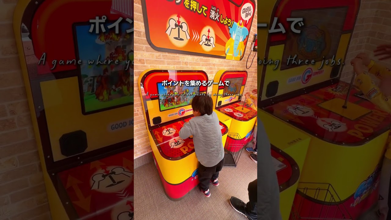 【NEWアトラクションオープン😳😳😳 】　　　#旅行