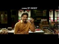 3 Days To Go Raees Ka Din Shah Rukh Khan Mahira Khan Nawazuddin Siddiqui