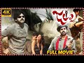 Jalsa Telugu Full Length HD Movie Pawan Kalyan Comedy Action Drama Movie Matinee Show