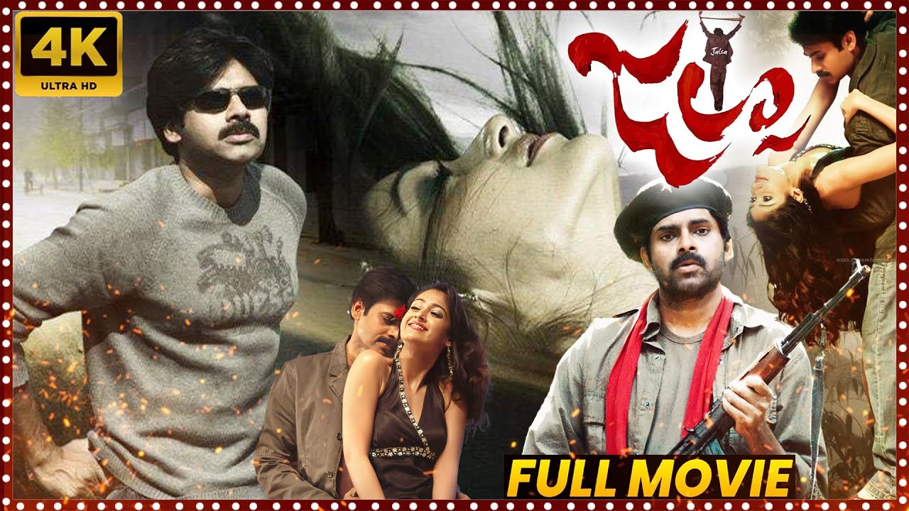 Jalsa full movie